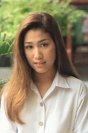 ณัฎฐริณีย์ กรรณสูต