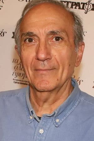 Γιάννης Νταλιάνης