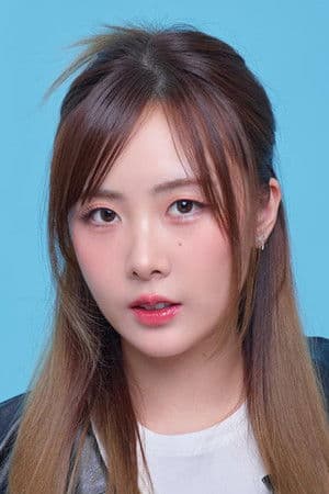 ขมิ้น มณิภา รู้ปัญญา