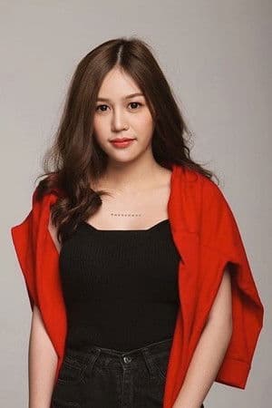 สิริอมร อ่อนคูณ