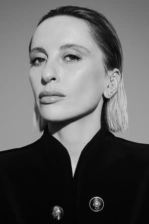 Екатерина Решетникова