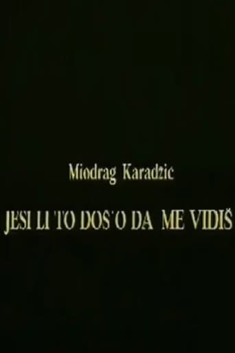 Jesi li to doš'o da me vidiš