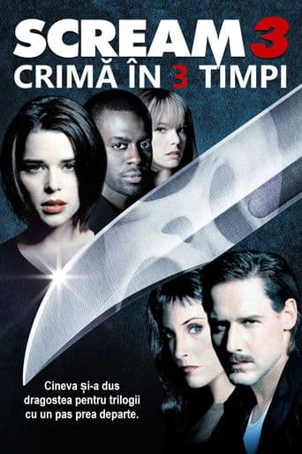 Scream 3: Crimă în 3 timpi
