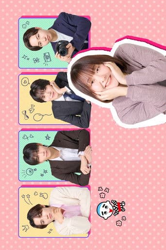 四日市に行ったら人生が180度変わった件