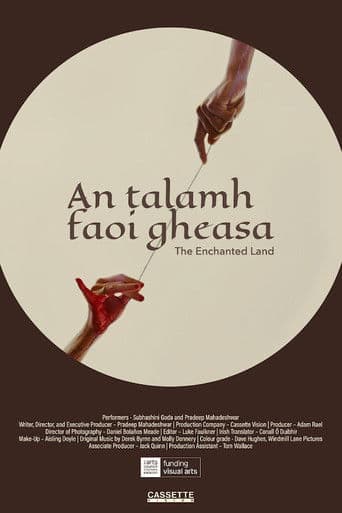 An talamh faoi gheasa