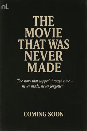 The Movie Does Not Exist