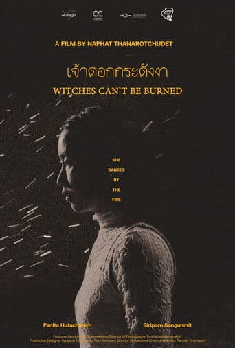 Witches Can't Be Burned