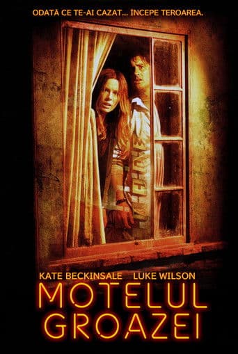 Motelul groazei