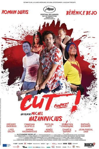 Cut!