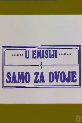 Samo za dvoje