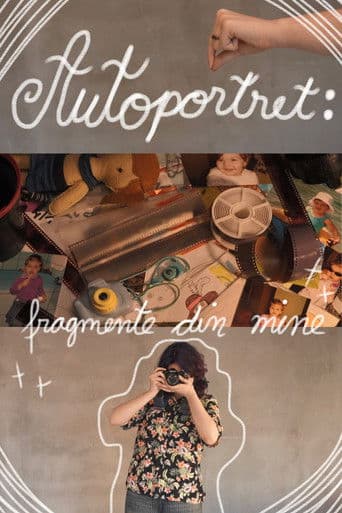Autoportret: fragmente din mine
