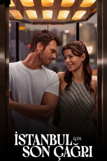 Ultima strigare pentru Istanbul