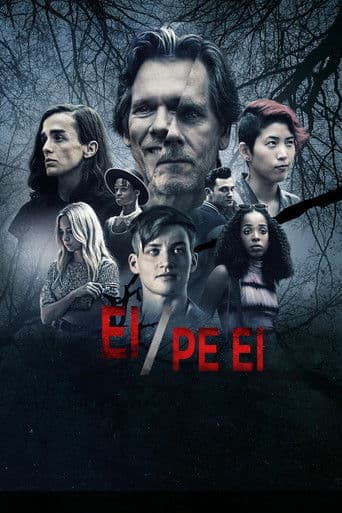 Ei/Pe ei