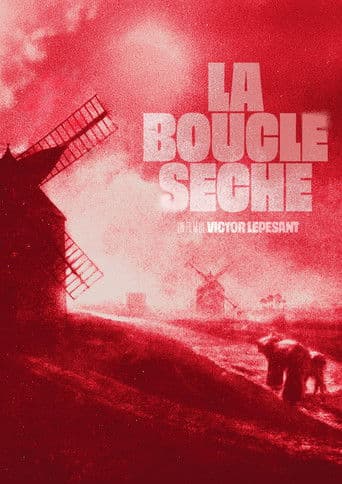 La boucle sèche