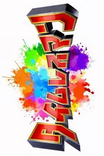 タイムレスマン