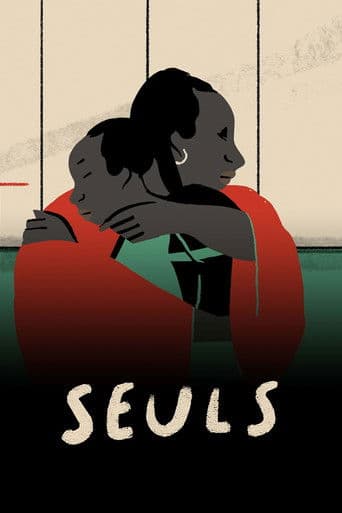 Seuls