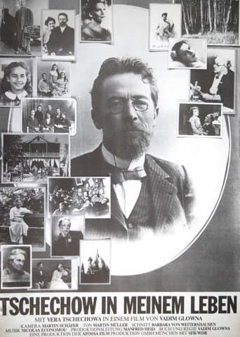Tschechow in meinem Leben