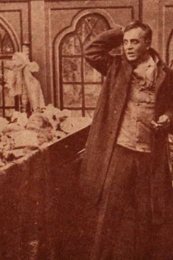 Пригвождённый