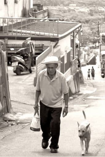 32公里～六十年