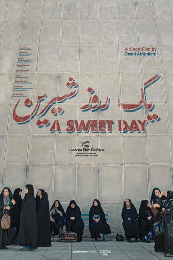 Yek Rooz-e Shirin