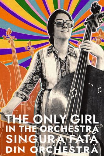 Singura fată din orchestră