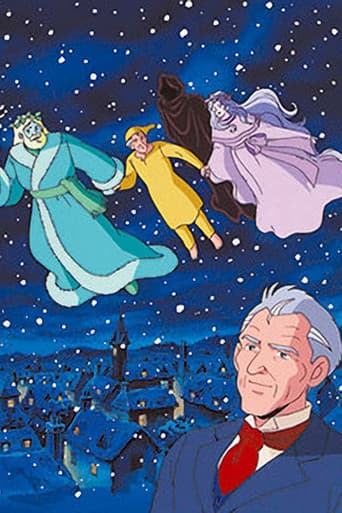 クリスマスキャロル