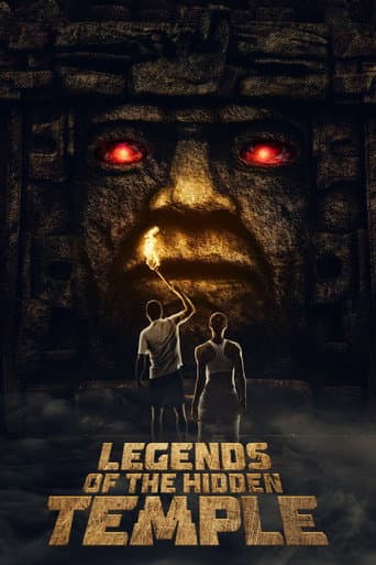 Legendele Templului Ascuns