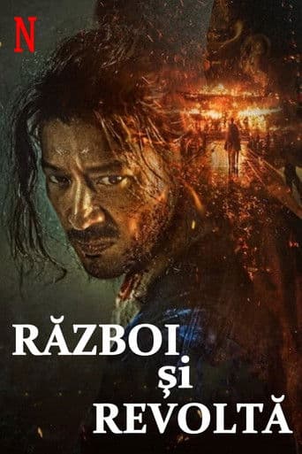 Război și revoltă