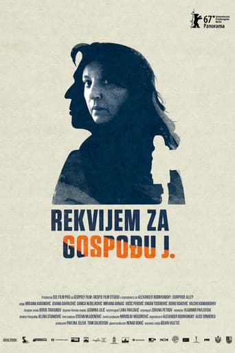 Rekvijem za gospođu J.