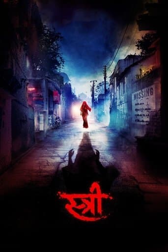 Stree: Fantoma de care m-am îndrăgostit