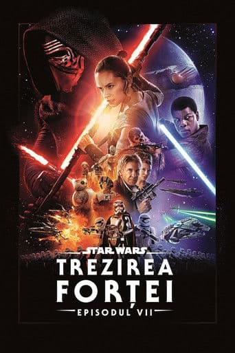 Star Wars: Episodul VII - Trezirea Forței