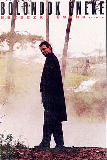 Cântecul proștilor