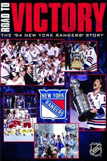 Road to Victory: The 1994 New York Rangers Story
