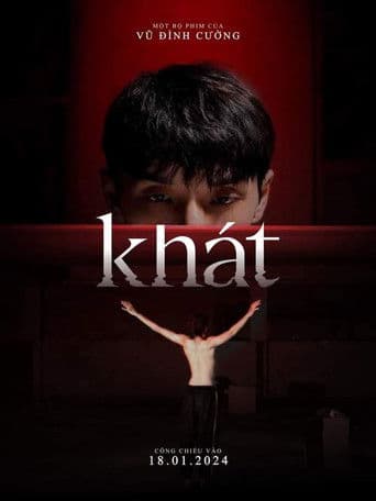 Khát