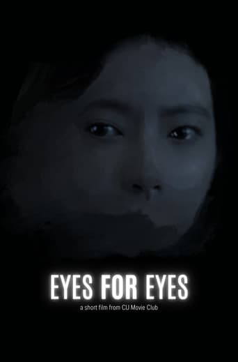 แค่ศพตา