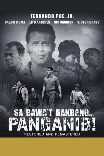 Sa Bawa't Hakbang...Panganib!