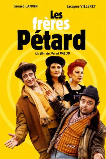 Frații Iarbă