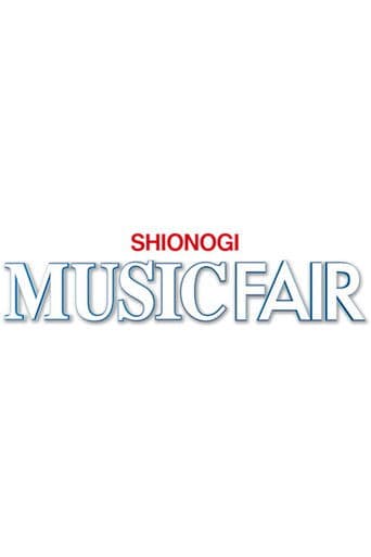 Music Fair
