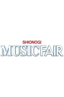 Music Fair