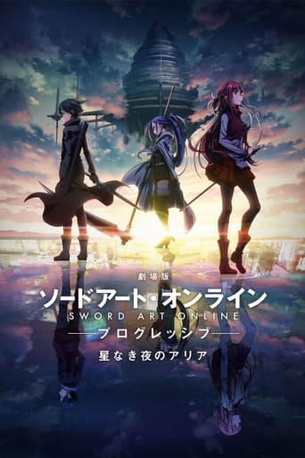 Sword Art Online: Progressive - Aria of a Starless Night