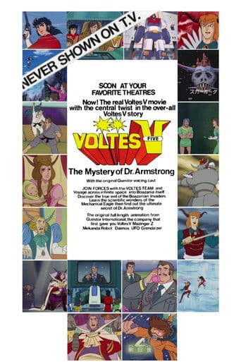 Voltes 5 - The Mystery of Dr Armstrong