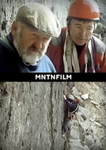 Don Whillans' Last Climb