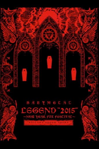 BABYMETAL ‎LEGEND 2015 - NEW YEAR FOX FESTIVAL