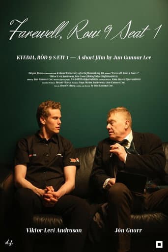 Kveðja, Röð 9 Sæti 1