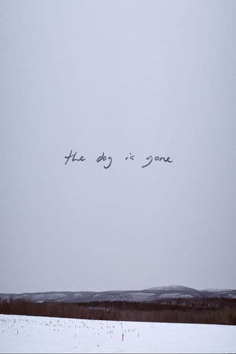 The Dog Is Gone