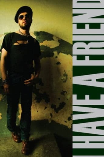 У мене є друг