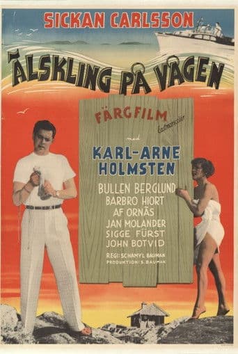 Älskling på vågen