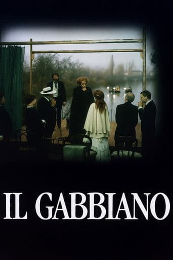 Il gabbiano