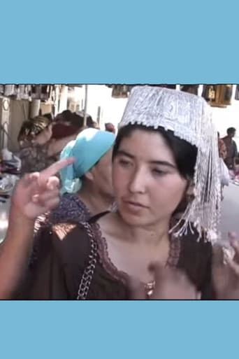 Бремя девственности