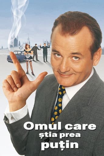 Omul care știa prea puțin